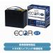 EHJ-S55D23R-B-N GS���A�T  �g���^�n�n�C�u���b�h��p�ԗp ��@�p�o�b�e���[ SAI/�n���A�[HV/�J����HV/���N�T�XHS�Ȃ� EHJ-S55D-23R-B-N  4976085601431