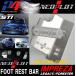 ne OP rotoNP71210 подставка под ноги балка NEO Impreza / Legacy / Forester NEW концепция спорт модель [NP71210]
