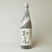 �����@25�x 1800ml�@�y�퉷�ցz�@