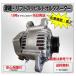 �ȥ西 ���󥮥祦 ������ ��ξ���� 2JD15 27060-78305/27060-78305-71D ���륿�͡����� �߸˳�ǧ��