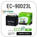 EC-90D23L GS YUASAХåƥ꡼ ˡ͸꾦 ̵