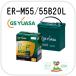 M55 ER-M55 55B20L GS YUASA�Хåƥ꡼ ˡ�͸��꾦�ʡ�����̵����GS�楢���������ɥ�󥰥��ȥå׼֡�����ȯ�� M42 ��ѵ�