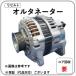 ���֡�ME221164 ��ξ������KK-FE70CB �ּ�̾������󥿡� �߸˳�ǧ Ŭ���ǧ ����̵�� �����ֵ���