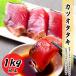  натуральный тунец-бонито tataki1kg и больше (1kg~1.3kg примерно ) вакуум высота свежесть . sashimi sashimi сырой еда рефрижератор и .. выбивалка и . выбивалка тунец-бонито выбивалка и .tataki( 1 шт. вакуум модель )