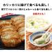 �L�q ���傤�� �Ⓚ�L�q ���L�q96�� �y�� �_�S ������ �O���� ���ƒ뗿�� �M�t�g ���� ���Ε� ���� �֘A�摜5