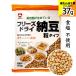  свободный z dry ферментированные бобы asahi сосна еда [ шарик модель ]500g для бизнеса маленький шарик ферментированные бобы обычная температура сохранение несоленый белок ферментированные бобы . Saxa k добродетель для упаковка [ dry ферментированные бобы ] JC