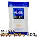 SB select [ Gin ja- powder ] 500g high capacity spice S&amp;B Gin ja- powder raw .es Be food condiment ginger JC