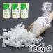  соль. цветок f правило *do* cell 450g (150g×3). person. соль 1 пакет соль молния имеется крупный соль . соль ах соль . person соль индустрия приправа ..[f правило do cell ] JC. покупка 