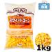 высокий ntsu рефрижератор Suite кукуруза рефрижератор кукуруза для бизнеса 1kg [ рефрижератор Suite кукуруза ]1000g кукуруза stock делать удобный простой рефрижератор овощи замороженные продукты рефрижератор овощи SC