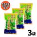  Okinawa запад таблица остров. .... коричневый сахар шт упаковка 240g (80g×3) коричневый сахар главный офис .. цветок ....[ Okinawa производство запад таблица остров производство сырье 100% использование ]sato поплавок bi кондитерские изделия земля производство [ запад таблица остров .... коричневый сахар ] JC
