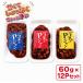 [ outlet * купон распространение средний ] Fuji shoukochuP Jean 60g×12P комплект гарнир закуска конфеты Корея miso Peanuts [kochuP Jean ] SJ. покупка 
