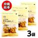  Okinawa .. коричневый сахар кокос коричневый сахар главный офис .. цветок 270g (90g×3) Okinawa ваш заказ конфеты подарок сладости орехи кокос [ коричневый сахар кокос ] JC