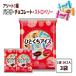  Lotte .... лёд ( vanilla / шоколад / клубника каждый 10 шт ) 3 пакет для бизнеса лёд конфеты подарок лето средний изначальный жара средний видеть Mai .[.... лёд ] YC. покупка 