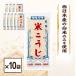  марок la рис ...500g 10 пакет Okayama несоленый обычная температура сухой . без добавок красота departure . еда диета ....... приправа [ рис ...] SJ. покупка 