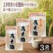  марок la неочищенный рис ..... sake 250g 3 пакет Okayama неочищенный рис ... несоленый без добавок красота departure . еда диета сладкое сакэ амазаке ....... приправа [ неочищенный рис .. sake ] JC. покупка 