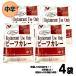 nichi Ray f-zRestaurant Use Only ( ресторан Youth on Lee ) говядина карри средний .( 200g ×4) для бизнеса обычная температура сохранение еда [ говядина карри средний .] JC