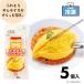 to... эксперт обычный . Homme retsu[ 120g ×5 ] замороженные продукты ki You pi- для бизнеса Homme retsu снеговик микроволновая печь кулинария [ рефрижератор Homme retsu] SC