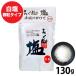 ro... соль 130g родоначальник ранулы модель соль белый соль ... соль изначальный тест основы пробный приправа .... еда соль ..[... соль ] JC
