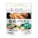  plus . salt . powder 100g 1 sack maru kome domestic production rice use salt ... rice ... seasoning [ salt . powder ] JC