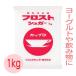  cup печать f Lost shuga-1kg cup печать well Neo shuga-( старый : день новый производства сахар ) день новый производства сахар сахар для бизнеса большая вместимость [f Lost shuga-1kg ] JC. покупка 