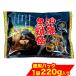  Okinawa коричневый сахар конфеты шт упаковка Okinawa производство. коричневый сахар использование массовая закупка дешево .sato поплавок bi1 пакет вдоволь 220g. сделка кондитерские изделия Ame конфеты сладости отметка ... покупка [ Okinawa коричневый сахар конфеты ] JC