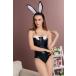  bunny girl cosplay sexy costume Halloween fancy dress stock disposal sale 