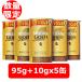  Nestle Gold Blend eko &amp; система 5 упаковка 47 кубок минут ×5 шт. входит .