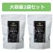 �v���� �����L���Ȗ��\���� 400g (8g x 50��jx2��