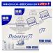 �h�[�o�[ �p�X�g���[�[ 77 �{��500ml x 1�{ �ւ�500ml x 2�{x2���Z�b�g