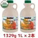2 pcs set car Clan do signature organic maple syrup 1329g 1L have machine grade A amber Canada production cost koCOSTCO