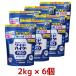 ���C�h�n�C�^�[ PRO �ߗޗp�Y���� ���� 2kg�~6�� �����q�� �u�[�X�^�[ ���� �K���R���� �V�~ ���� �Y�� ���L �N���A�q�[���[ �E�C���X ���� �R�X�g�R