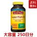  nature meido super рыба масло 250 шарик 250 день минут стандарт EPA DHA дополнение soft Capsule затраты koCOSTCO