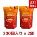 2 пакет комплект Royal T Louis Boss чай большая упаковка Louis Boss чай чайный пакетик 200 штук te Cafe без добавок нет пестициды Louis Boss чай затраты koCOSTCO