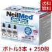 NEILMED Neal medo носорог nas ополаскиватель [ бутылка 3 шт + заправка 250. комплект ] стартер комплект нос ... America производства затраты koCOSTCO