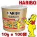 HARIBO �n���{�[ �S�[���h�x�A�[ �h���� 980g ��10g ���� �~ 100�� goldbears �O�~ �L�����f�[ �o�P�c �P�[�X���� � ������ �R�X�g�R COSTCO