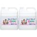  затраты koCOSTCO чистый чистый 4L×2 шт. комплект лекарство для пена мыло для рук заполняющий лев для бизнеса стерилизация дезинфекция 