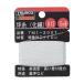 LOHACO by ASKUL㤨֥ȥ饹滳 TRUSCO ڻ( #13 35m TMI-2007 1(1 253-3197ľʡˡפβǤʤ204ߤˤʤޤ