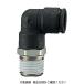 LOHACO by ASKUL㤨̾  ե֥ᥤ륨 12mmR1/2 F12-04ML 1 158-4529ľʡˡפβǤʤ454ߤˤʤޤ