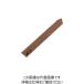LOHACO by ASKUL㤨ֽ ꡼ ƥå  F405T 1å(10 121-3521ľʡˡפβǤʤ10,160ߤˤʤޤ