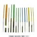 _OCAHOL_●各種金型の仕上げ・修正・R取りなどに必要な形状の合金に適正な粒度のダイヤモンドを独自の電着技術でヤスリ合金に強固に配列させたグレードの高い商品です。●厳密な素材管理によって、高精度・高強固・シャープなエッジのヤスリを提供い...
