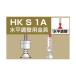 LOHACO by ASKUL㤨ʿ° 륤 ñѥѥץ祤 ʿĴѶ HKS1A 1 308-1001ľʡˡפβǤʤ3,469ߤˤʤޤ