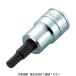 LOHACO by ASKUL㤨ֵԵ KTC 9.5sq.硼ȥإӥåȥå9/64inch BT3-9/64S 1 383-6673ľʡˡפβǤʤ1,075ߤˤʤޤ
