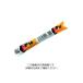 LOHACO by ASKUL㤨ְ ߥHP(žǷⷿ ե塼 HP-20 1 133-1388ľʡˡפβǤʤ719ߤˤʤޤ