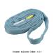 LOHACO by ASKUL㤨֥ȥ饹滳 TRUSCO 饦ɥ(JIS 0.5tX3.5m TRJ05-35 1 383-0527ľʡˡפβǤʤ4,981ߤˤʤޤ
