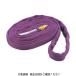 LOHACO by ASKUL㤨֥ȥ饹滳 TRUSCO 饦ɥ(JIS 1.0tX2.0m TRJ10-20 1 383-0594ľʡˡפβǤʤ4,514ߤˤʤޤ
