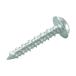 LOHACO by ASKUL㤨֥˥ Υץӥ С  ɥʥ PW432SDN 125 PW-432-SDN 1ѥå(125 379-5349ľʡˡפβǤʤ711ߤˤʤޤ