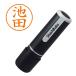 お届けはポスト投函となります。【直径9.5mm】標準的なサイズのネーム印。認印などに。_OCAHOL_お届けはポスト投函となります。【直径9.5mm】標準的なサイズのネーム印。書体は識別しやすい楷書体。浸透印なので朱肉が不要でポンポンで押せ...
