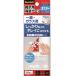 糊残りせずにガラスからも、掲示物からも、きれいにはがせる。透明なのでガラス面に貼っても目立たない。※壁紙にはご使用になれません。_OCAHOL_糊残りせずにガラスからも、掲示物からも、きれいにはがせる。透明なのでガラス面に貼っても目立たない...
