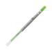 LOHACO by ASKUL㤨ֻɩɮuni STYLE FITʥեåȡ Υ ե 0.5mm 饤॰꡼ UMR-109-05 1ܡľʡˡפβǤʤ110ߤˤʤޤ