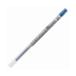 LOHACO by ASKUL㤨ֻɩɮuni STYLE FITʥեåȡ Υ ե 0.5mm ֥롼֥å UMR-109-05 1ܡľʡˡפβǤʤ99ߤˤʤޤ
